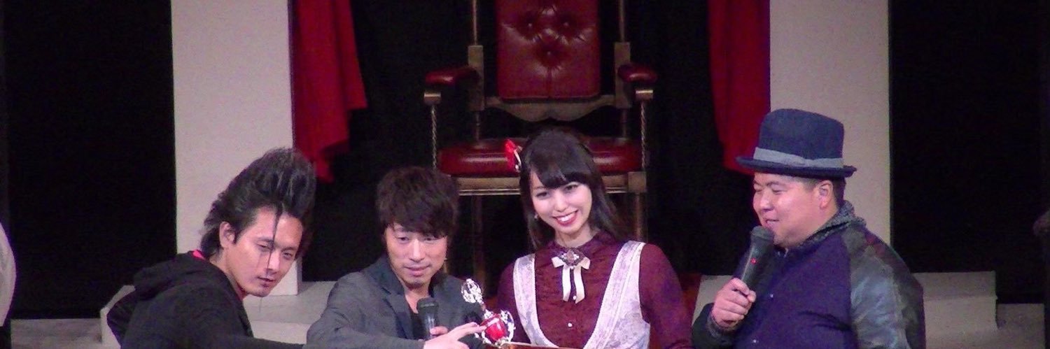 山口ゆみか｜弁護士's banner