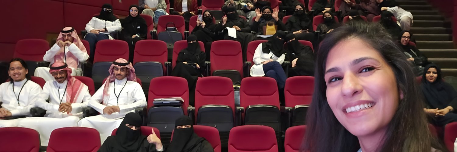Dr. Hayat Mushcab - د. حياة المشقاب's banner