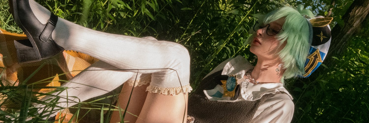Nako's banner