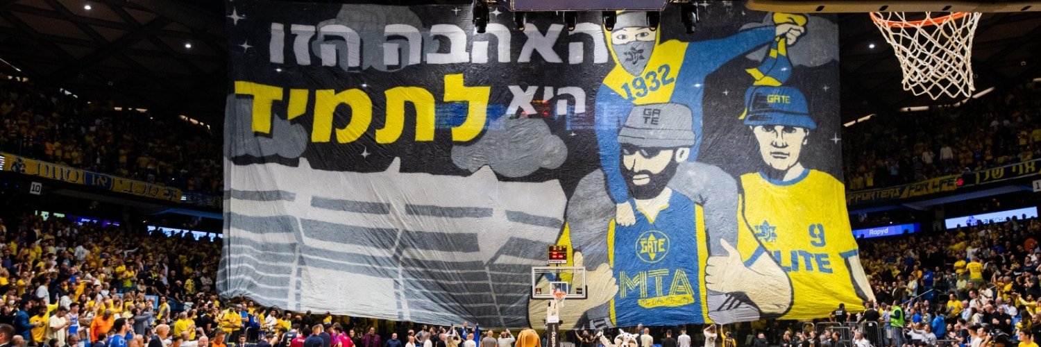 THE GATE's banner