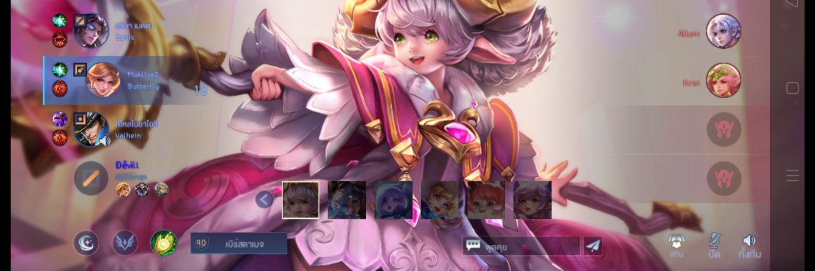 kukkik-Tita😼's banner