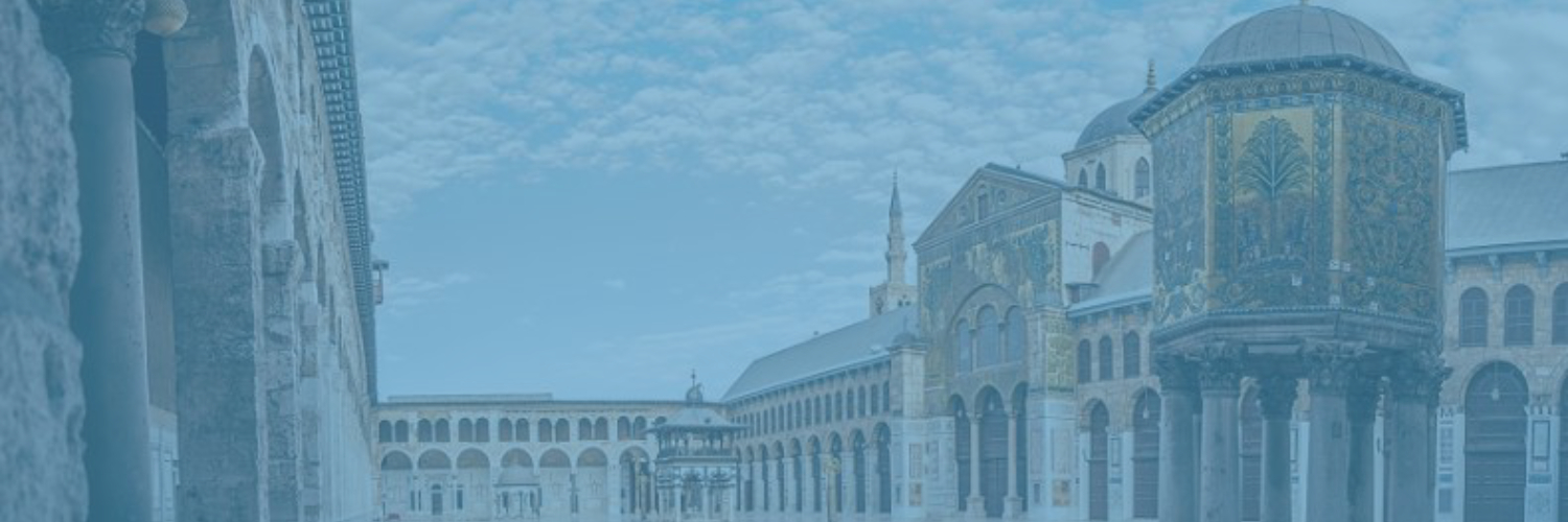 أَحدَاث الشَّام's banner