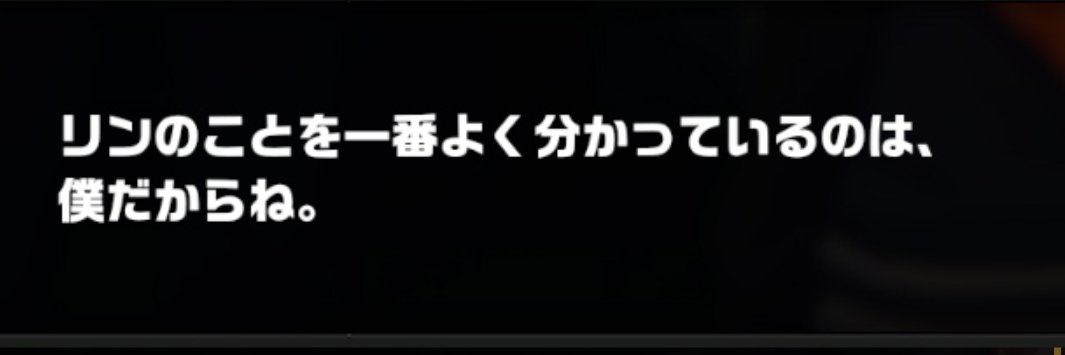 焔硝's banner