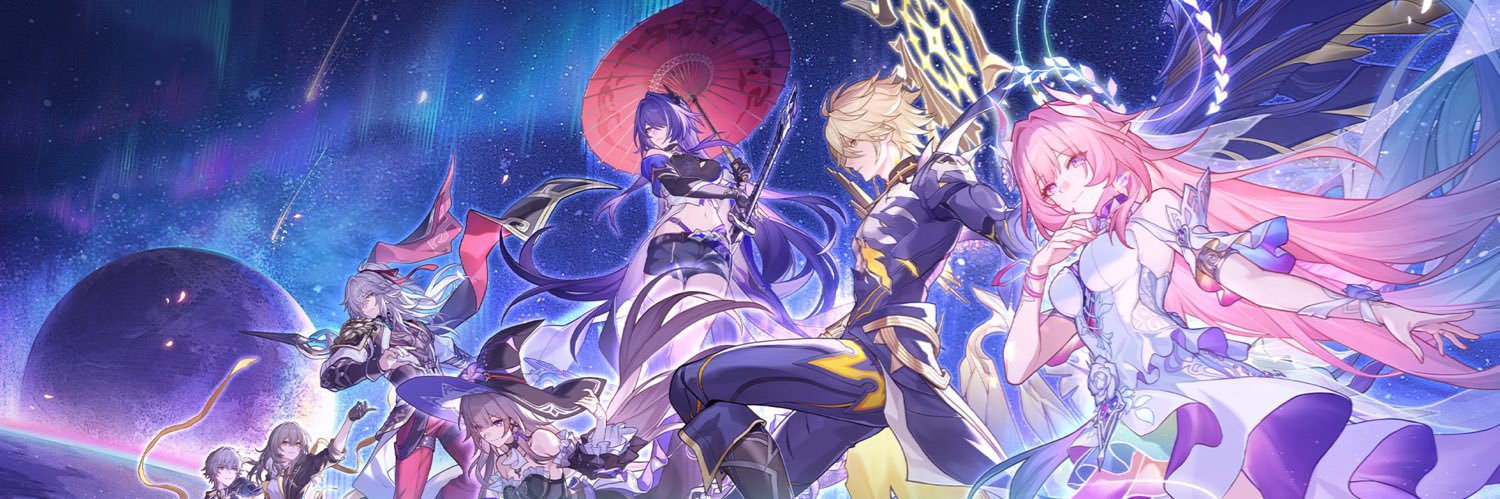 いくら's banner