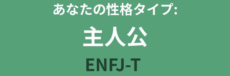 モンキー's banner