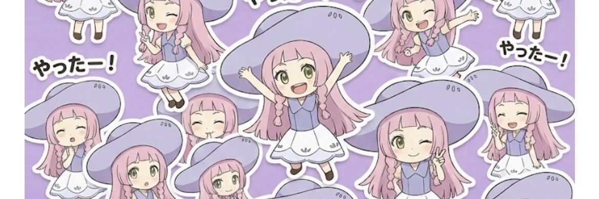 あにゃねこ's banner