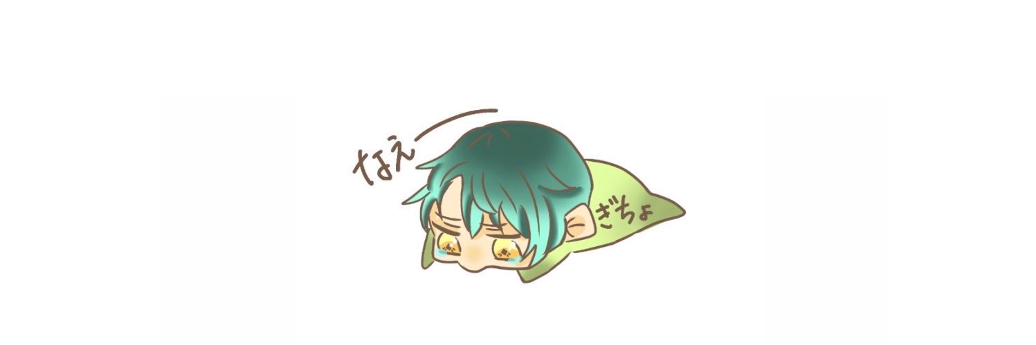 おすぎちょ's banner
