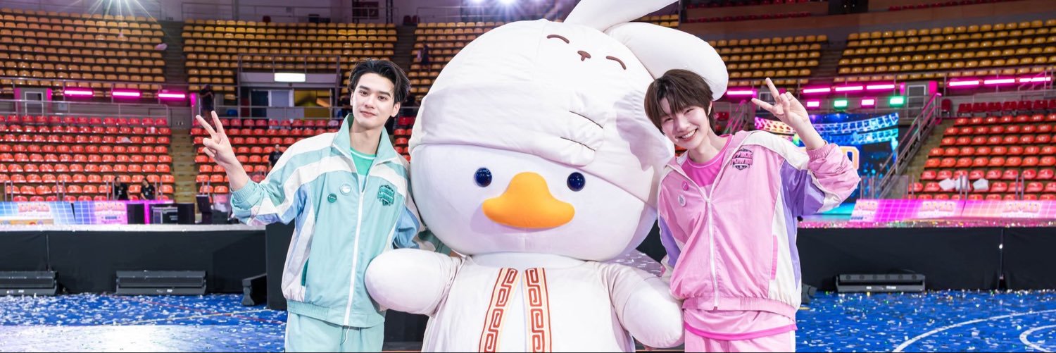 Patu🦆🐰's banner