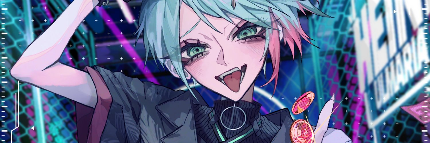 ハイネ・ウルマリア/Heine Ulmaria💸💸's banner