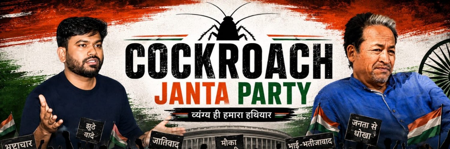 COACKROACH JANTA PARTY 'Parody''s banner