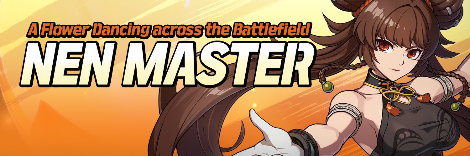 DNF Duel EN's banner