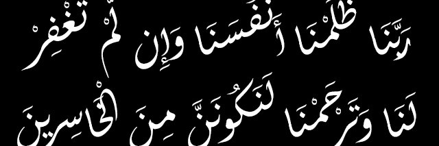 ZIKO's banner