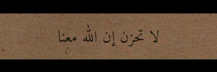 روائع الابتهالات's banner