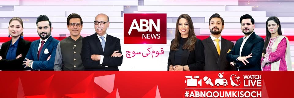 ABN NEWS's banner