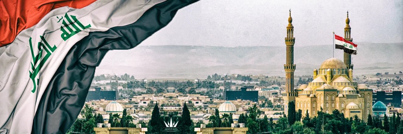 الاعلامية آ - ن الـ.ـصـ.ـ.لاح's banner