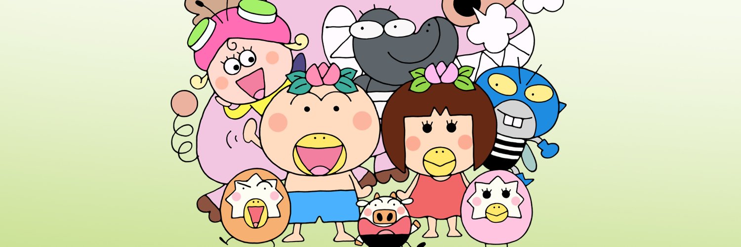 あきやまただし(はなかっぱ原作者)公式's banner
