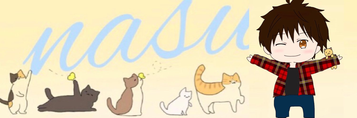 ナス's banner
