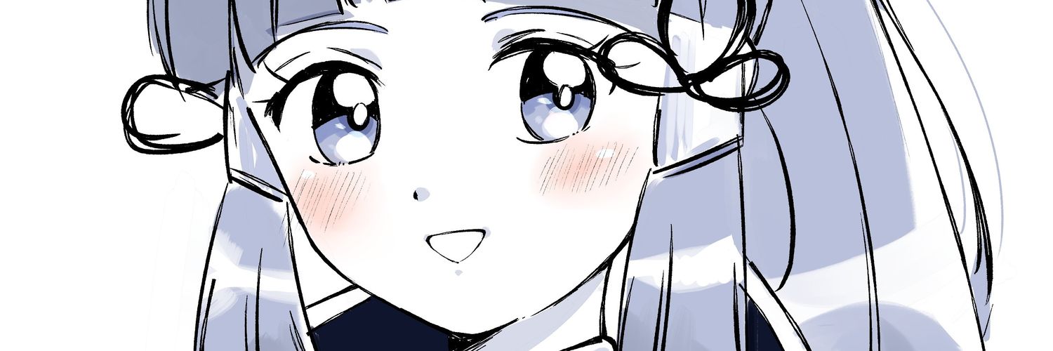 ゆみ's banner