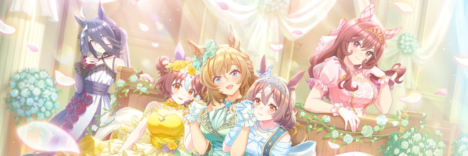 Anayet's banner