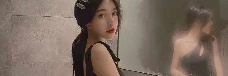 珠海's banner