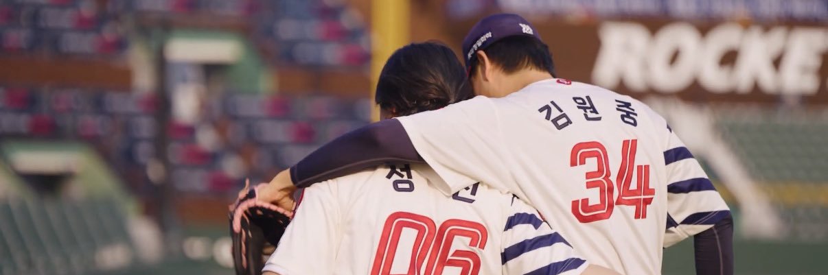 밥푸리's banner