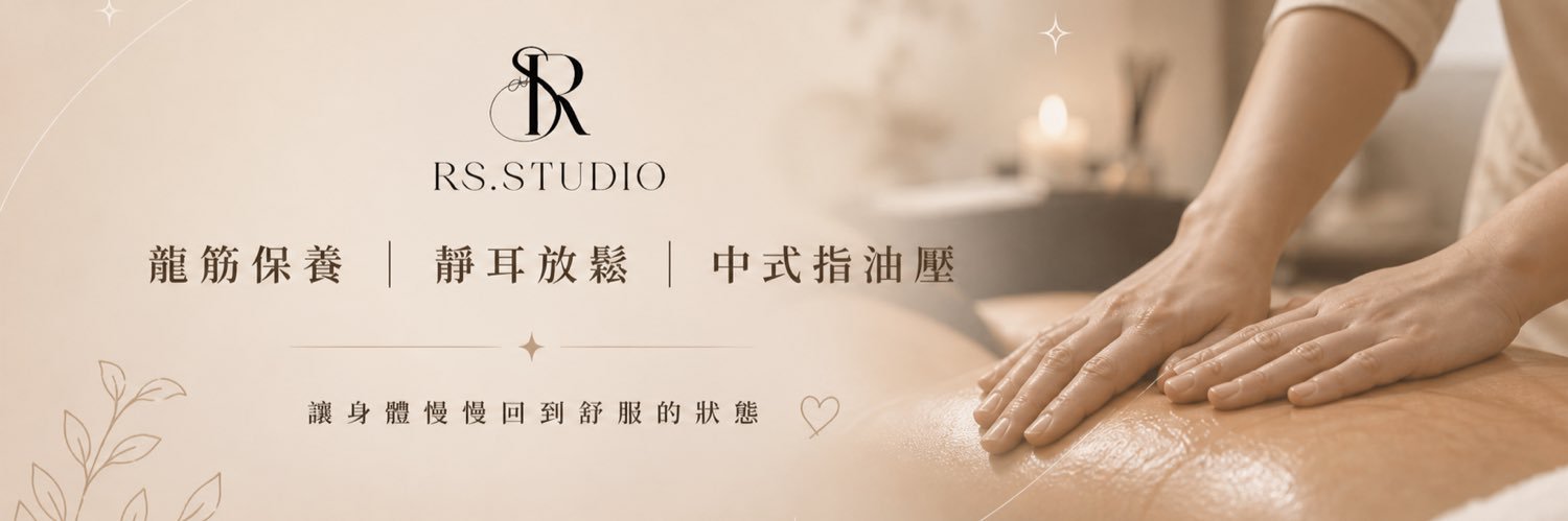 柒柒說按就按's banner
