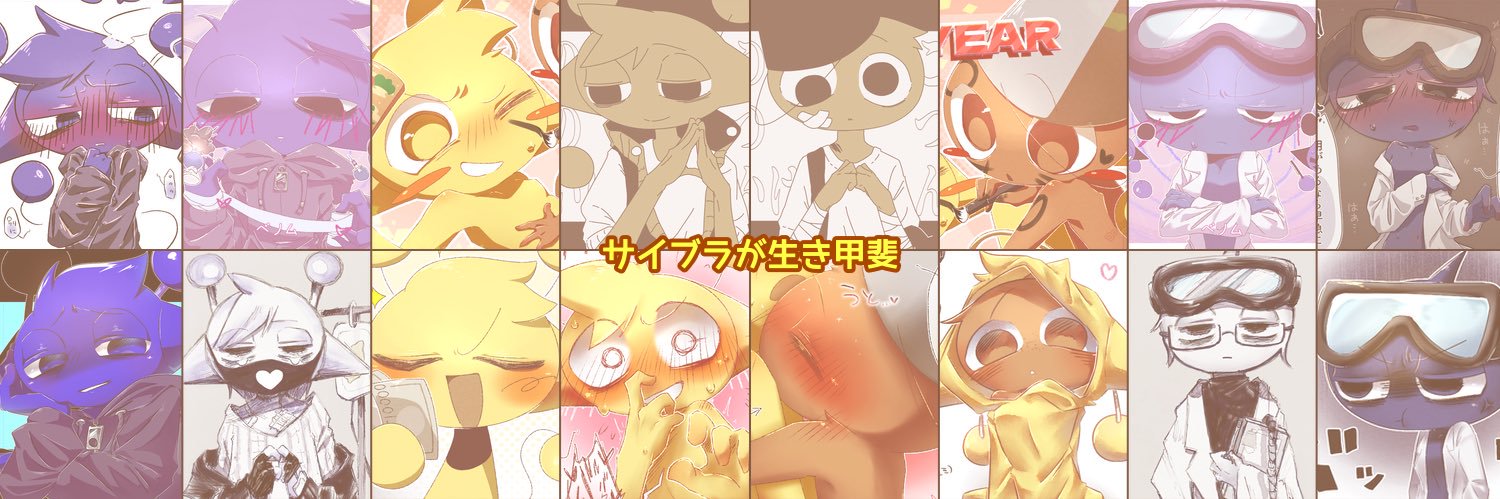 女🍓's banner