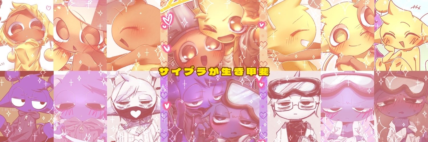 女🍓's banner