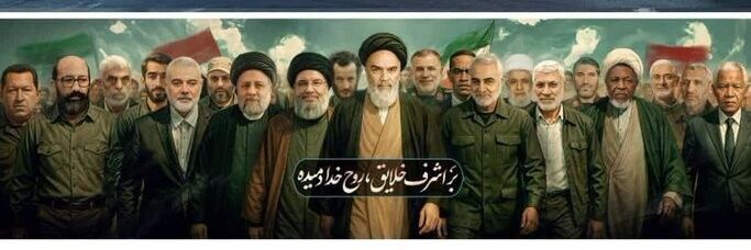 شاهد۱۳۶'s banner