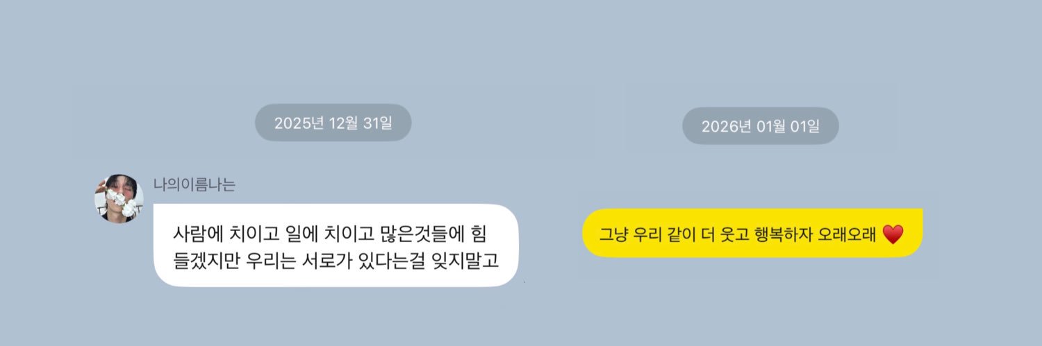 창작실's banner