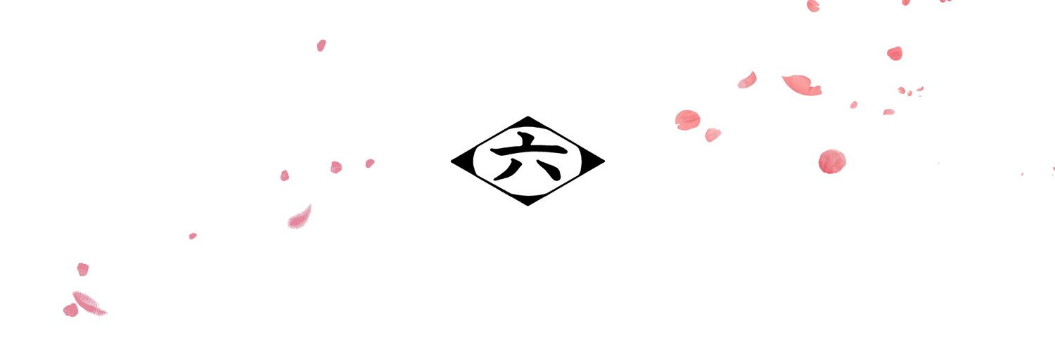 Daily Kuchiki 🌸's banner