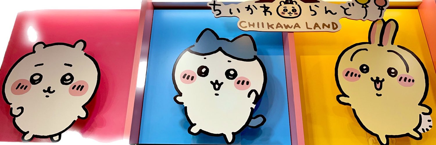 やはやはぷりん's banner