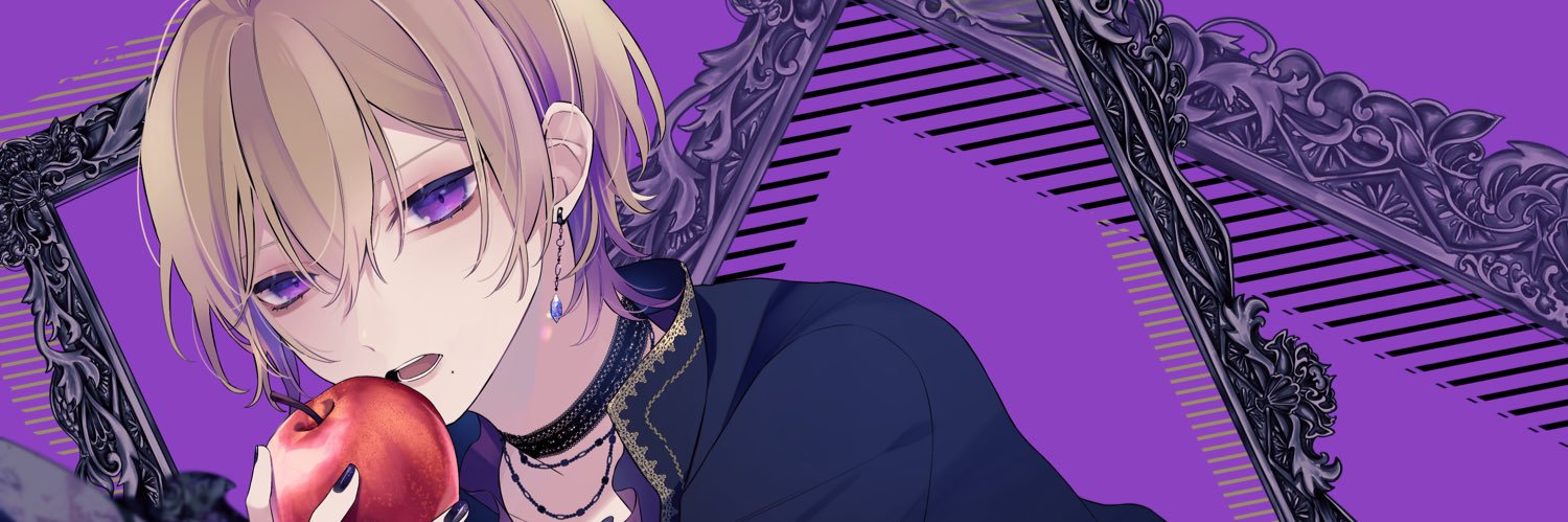須場 るい🔮's banner