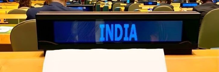 ankita's banner