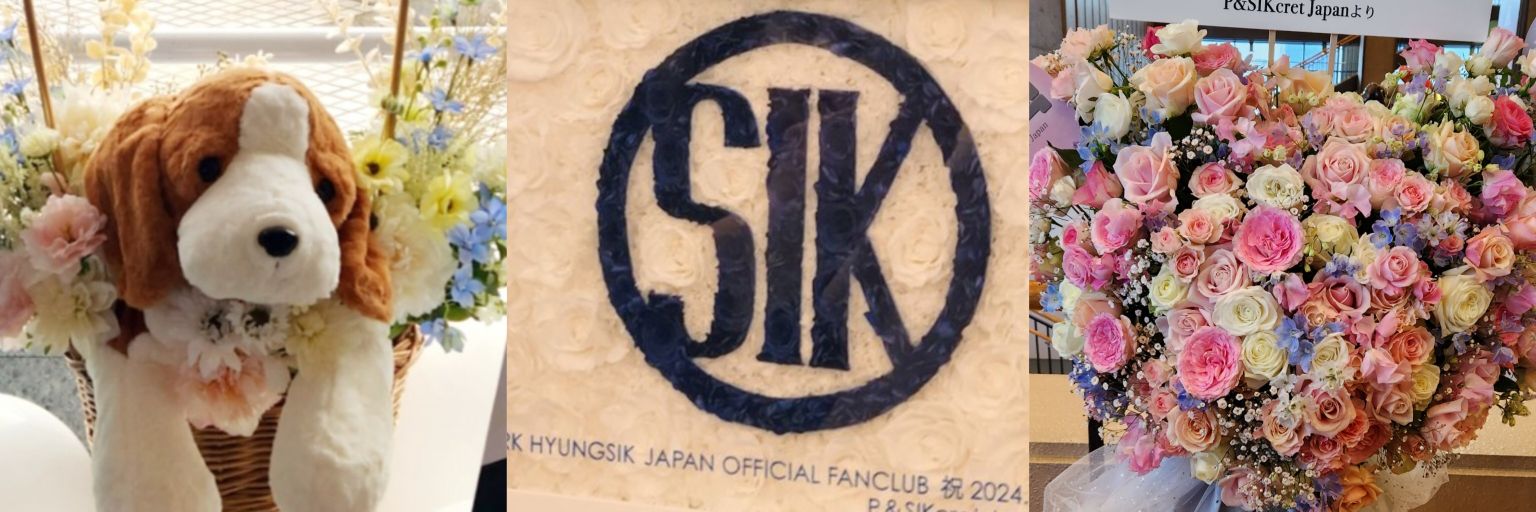 𝐏＆𝐒𝐈𝐊𝐜𝐫𝐞𝐭 𝐉𝐚𝐩𝐚𝐧🩵🩷's banner