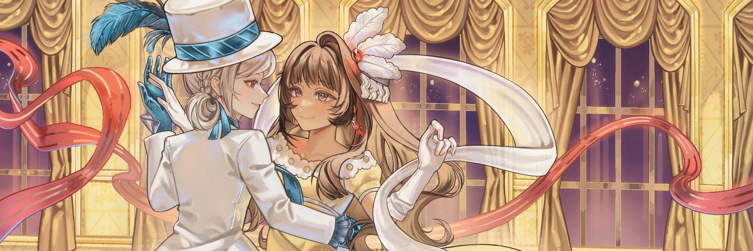 esther ♡’s vertin's banner