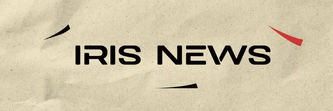 Iris News's banner