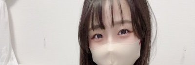 씹보지's banner