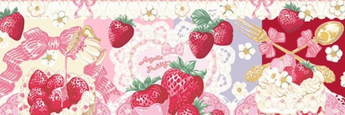 Squishy Princess's banner
