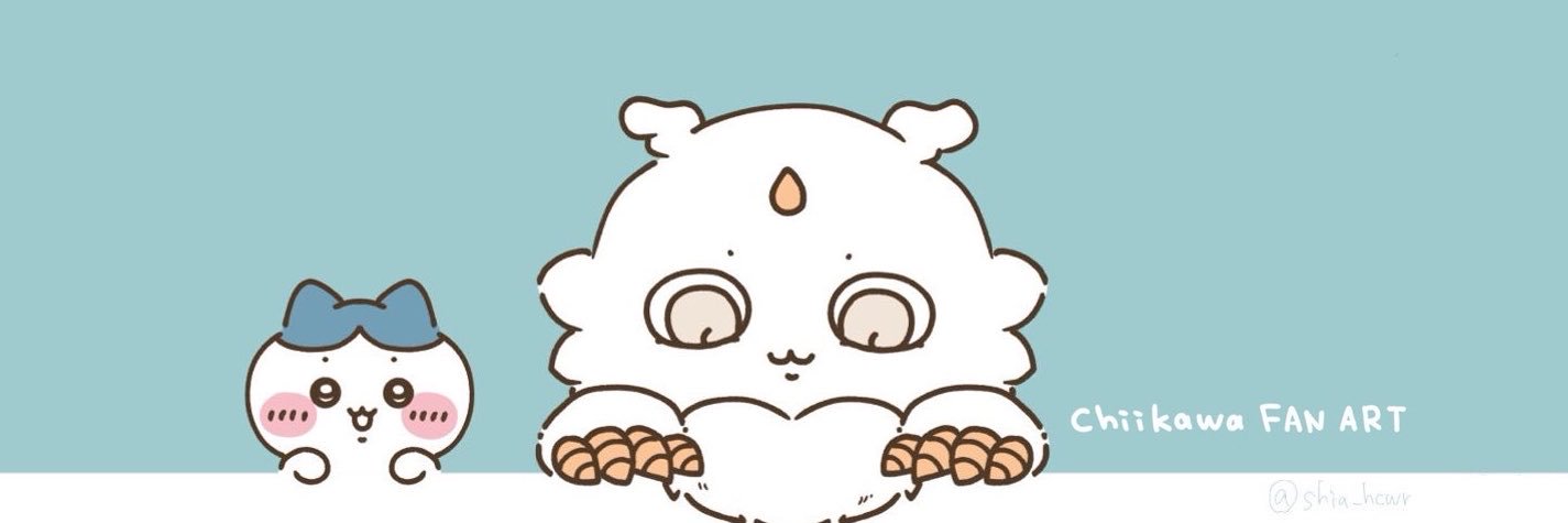 しあ*´꒳`ฅ's banner