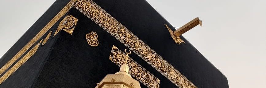 Rimza Rehmanⁱᴾⁱᵃⁿ's banner
