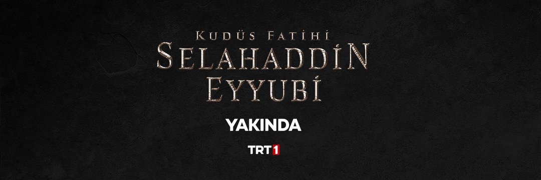 مسلسل صلاح الدين الايوبي's banner