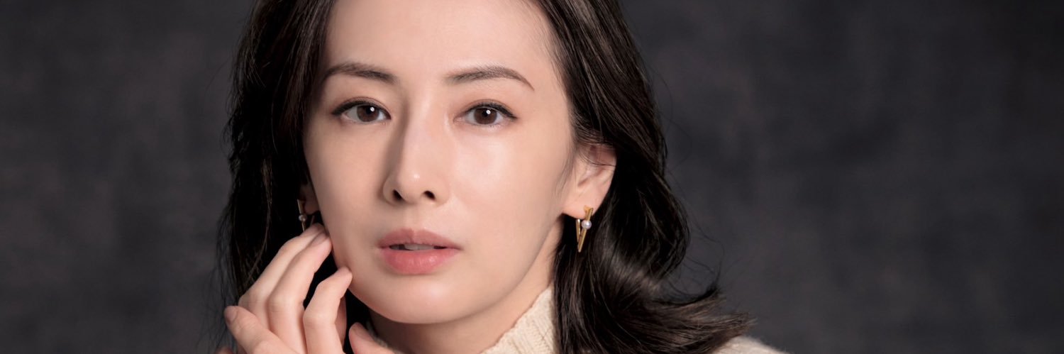 北川景子/ Keiko Kitagawa's banner
