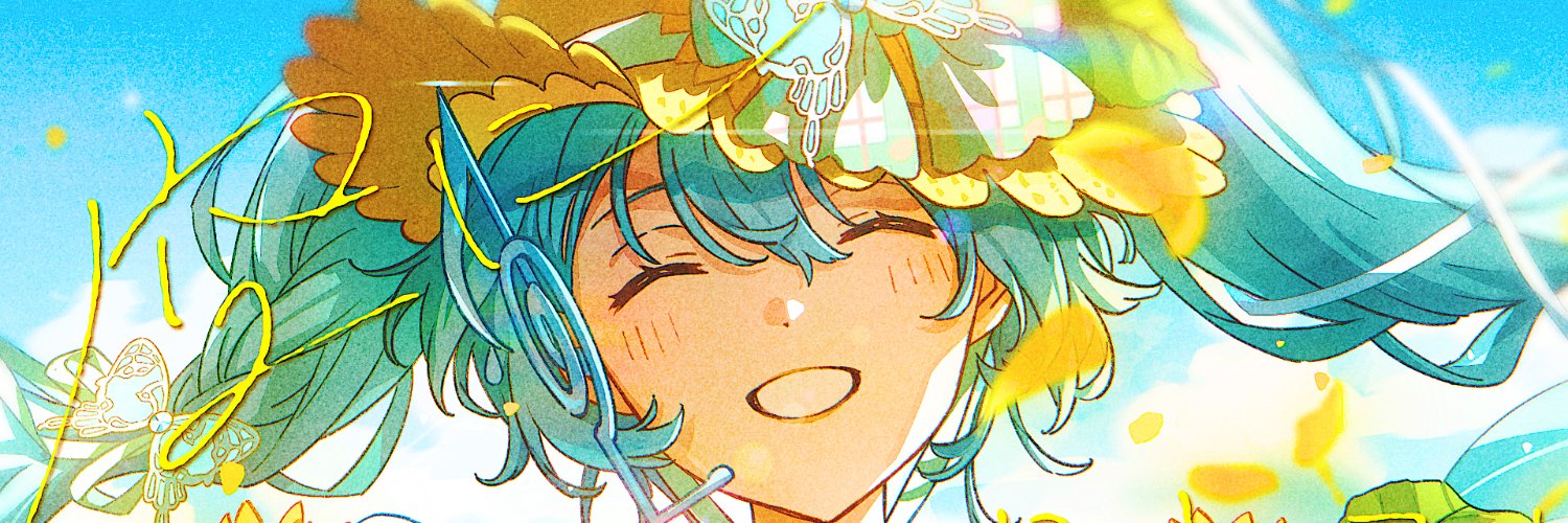 39ch official's banner
