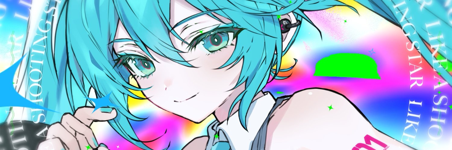 39ch official's banner