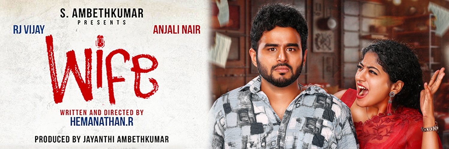 RJ Vijay's banner