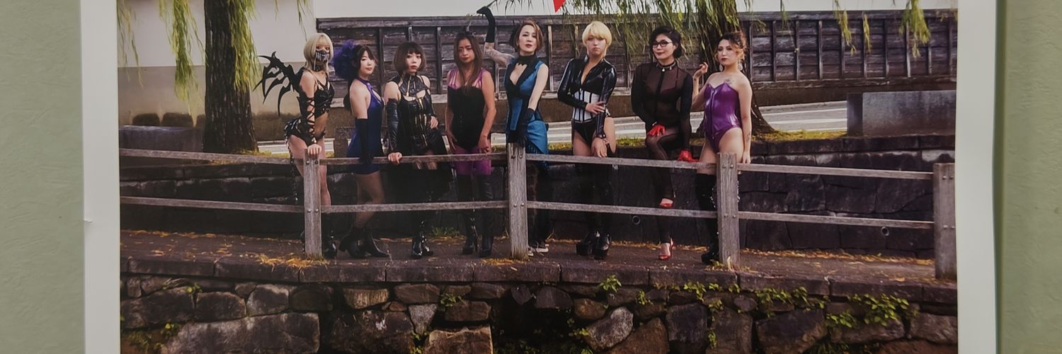 快楽工房レジーナ's banner