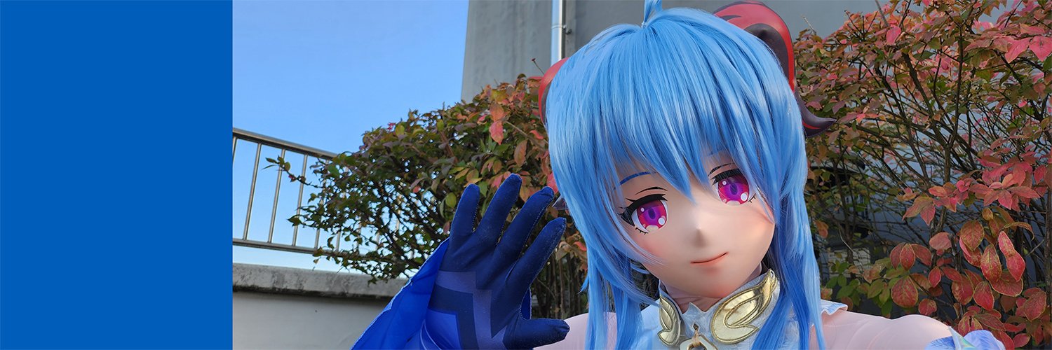 ぷり倉's banner