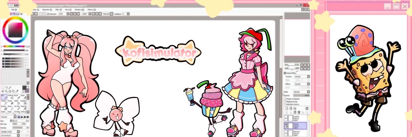 kofi ✨'s banner