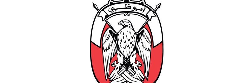 Sultan Almentheri's banner